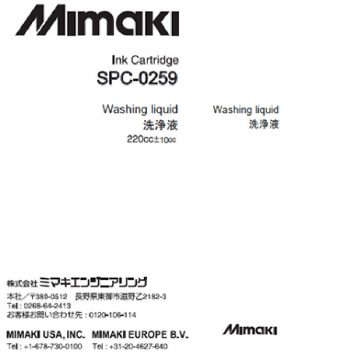 Liquide de nettoyage Mimaki - Sublimation - 220ml - SPC-0259