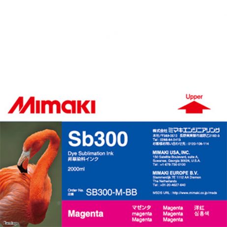 Encre Mimaki Sb300 - Sublimation - 2L