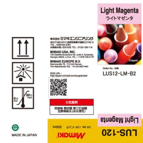 Encre Mimaki LUS-120 - UV Souple - 250ml