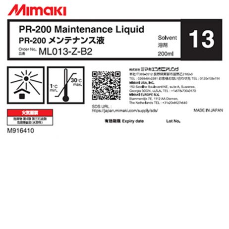 Liquide de Nettoyage PR-200 Mimaki ML013-Z-B2